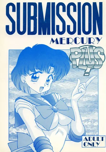 Submission Mercury Plus, English