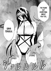 Shin Taimashi Kaguya 6, English