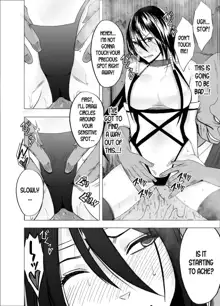 Shin Taimashi Kaguya 6, English