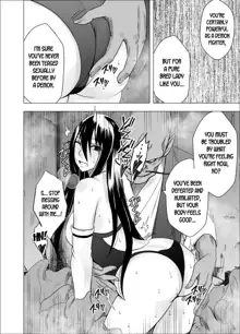 Shin Taimashi Kaguya 6, English