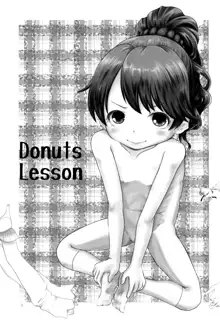 DONUTS LESSON, English