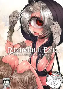 READABLE EYE sik-num2, 中文