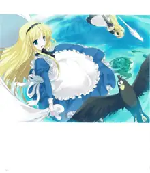 ALICE CREATOR WORKS VOL 1, 日本語