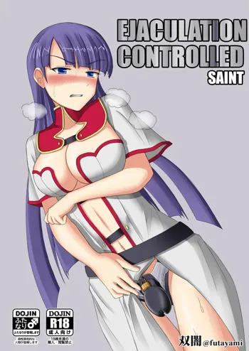 Shasei Kanri Sareta Seijo | EJACULATION CONTROLLED Saint, English