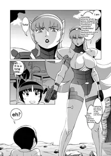 COSMIC RUIN 01, English