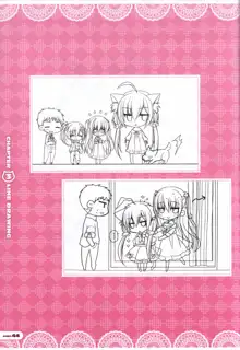 CORONA BLOSSOM(コロナ・ブロッサム) Artbook Vol.1, 日本語