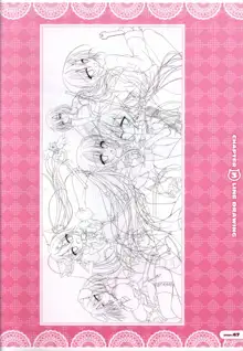 CORONA BLOSSOM(コロナ・ブロッサム) Artbook Vol.1, 日本語