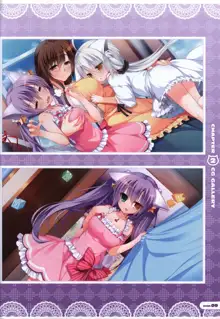 CORONA BLOSSOM(コロナ・ブロッサム) Artbook Vol.2, 日本語