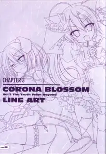 CORONA BLOSSOM(コロナ・ブロッサム) Artbook Vol.2, 日本語