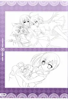 CORONA BLOSSOM(コロナ・ブロッサム) Artbook Vol.2, 日本語