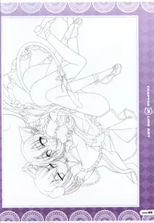 CORONA BLOSSOM(コロナ・ブロッサム) Artbook Vol.2, 日本語