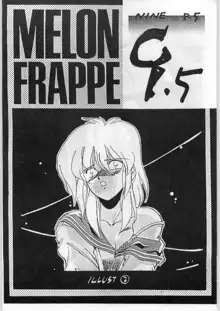 MELON FRAPPE 9.5, 日本語