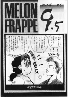 MELON FRAPPE 9.5, 日本語