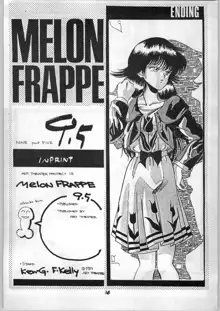 MELON FRAPPE 9.5, 日本語