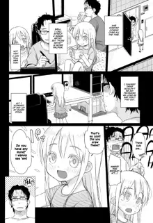 Uchi no Tonari no Shougakusei wa Kinpatsu Hekigan Ecchi Suki | The Blonde-haired, Blue-Eyed Elementary Schooler Next Door Loves Sex, English