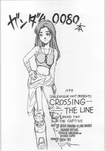 Crossing the Line Round Two, 日本語