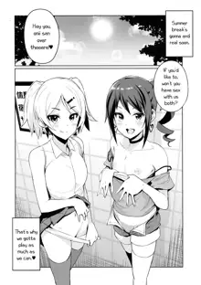 Little Bitch Planet Vol. 4, English