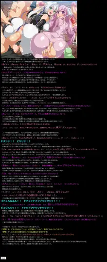 有名キャラ官能小説CG集 第355弾!! ハンドレ○ドはぁはぁCG集, 日本語