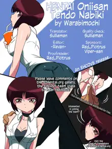 HENTAI Oniisan "Tendo Nabiki", English