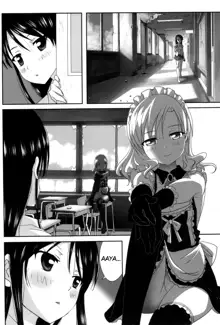 Kuttsukiboshi -Sekai ni Houkago- | -The World's After School Time-, English