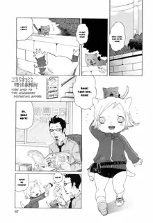 Kochira Nekomimi Tantei Jimusho | This Way to the Nekomimi Detective Office (decensored), English