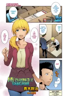 Doukyuusei no Wakai Haha | My Classmate's Young Mom, English