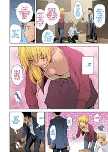 Doukyuusei no Wakai Haha | My Classmate's Young Mom, English