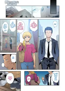 Doukyuusei no Wakai Haha | My Classmate's Young Mom, English