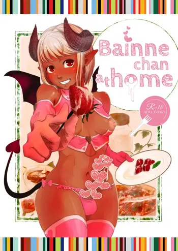 Bainne chan at home, English