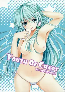 YOUTH OF CHAOS, 日本語