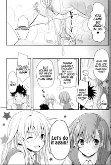 Shiyouyo! (decensored), English