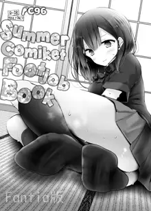 C96 Summer Comiket Footjob Book | C96 NatsuComi no Ashikoki Bon, English