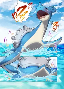 Lapras, English