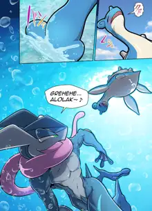 Lapras, English