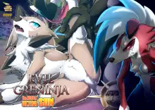 Evil Greninja in Alola Ultra Sun, English