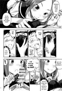 XXXX Jouzu no Takagi-san, English