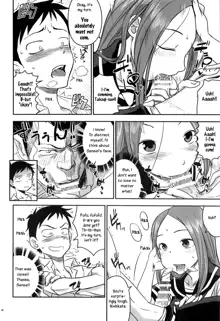 XXXX Jouzu no Takagi-san, English