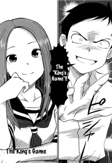 XXXX Jouzu no Takagi-san, English