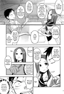 XXXX Jouzu no Takagi-san, English