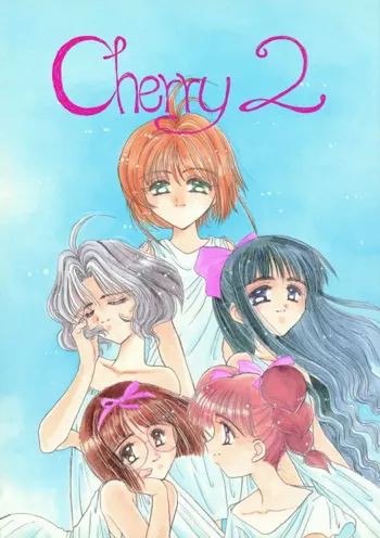 Cherry 2, 日本語