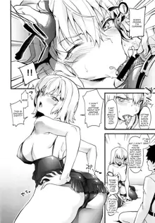 Hatsutaiken, Jeanne | Jeannes First Sexual Experience, English