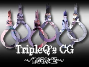 TripleQ'sCG～首縄放置～, 日本語