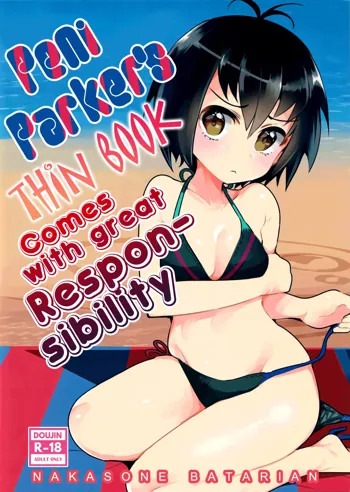 Peni Parker no Usui Hon ni wa Ooinaru Sekinin ga Tomonau | Peni Parker's Thin Book Comes with great Responsibility, English