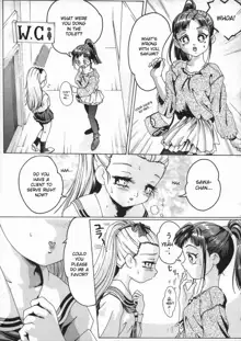 Shoujo no Himegoto, English