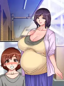 ミルクカップママンと少年の淫乳種付けプレイ, 日本語