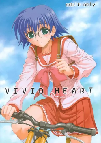 VIVID HEART, 日本語