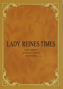 LADY REINES TIMES VOL.1, 日本語