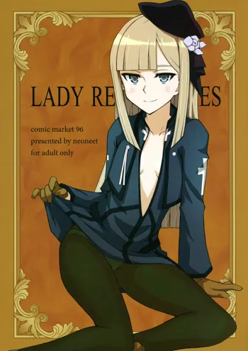 LADY REINES TIMES VOL.1, 日本語