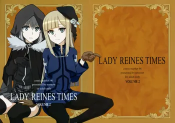 LADY REINES TIMES VOL.2, 日本語