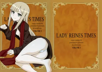 LADY REINES TIMES VOL.3, 日本語